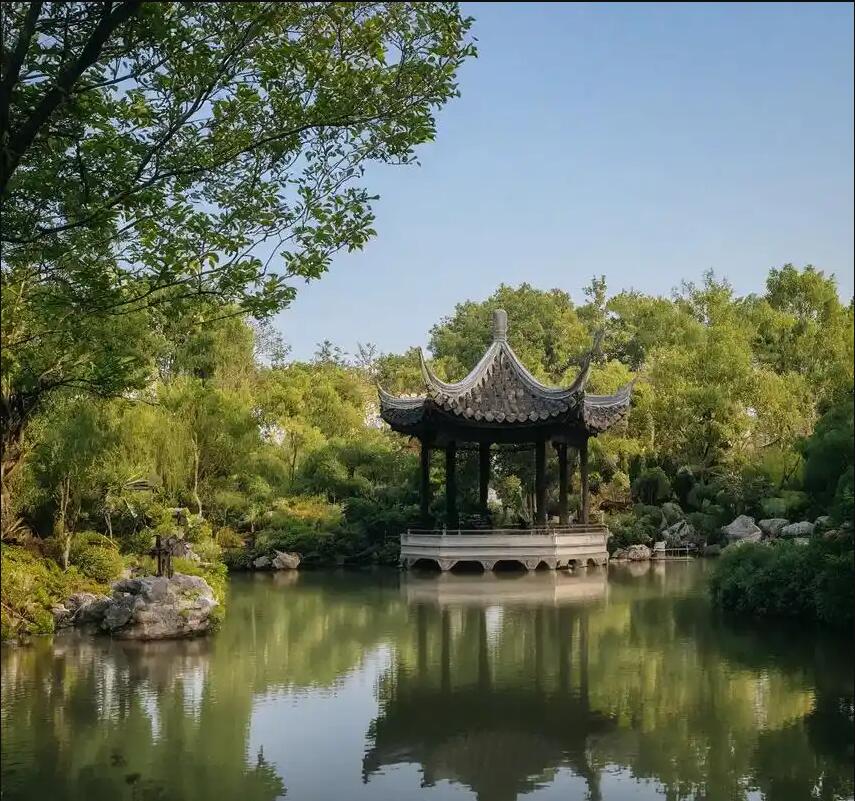 本溪南芬雪柳餐饮有限公司